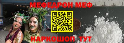 ешки Гусь-Хрустальный