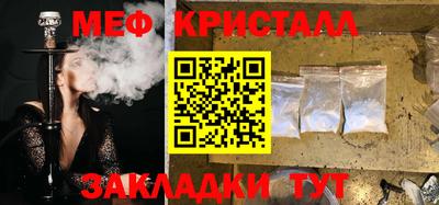 кокаин VHQ Донской