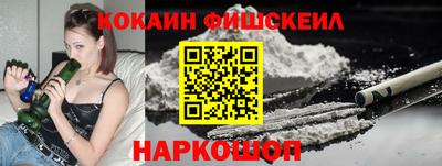 герыч Донецк