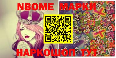 ешки Гусь-Хрустальный