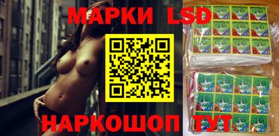 герыч Донецк