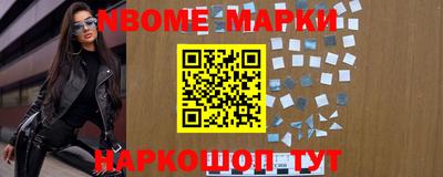 ешки Гусь-Хрустальный