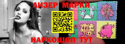 кокаин VHQ Донской