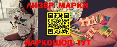 кокаин VHQ Донской