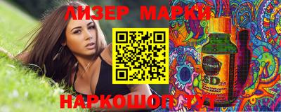 кокаин VHQ Донской