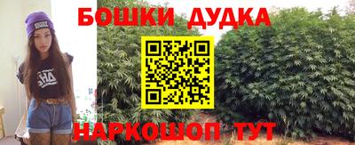 герыч Донецк