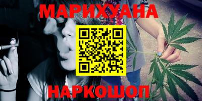 скорость mdpv Дубна