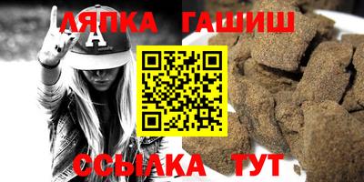 кокаин VHQ Донской