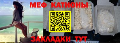 скорость mdpv Дубна