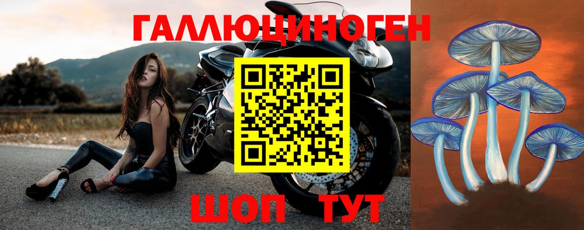  Cocaine Россия